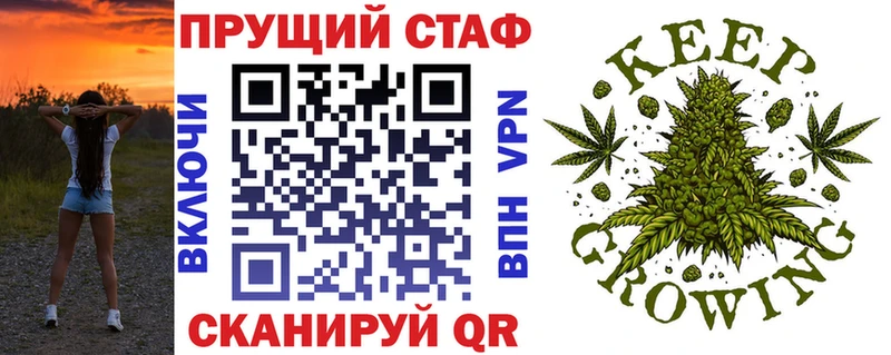 Наркошоп купить Cocaine  Меф  Alpha-PVP  Псилоцибиновые грибы  ГАШИШ  Марихуана  Магас