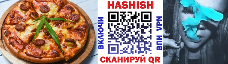 Canna-Cookies марихуана  Купить  Магас 