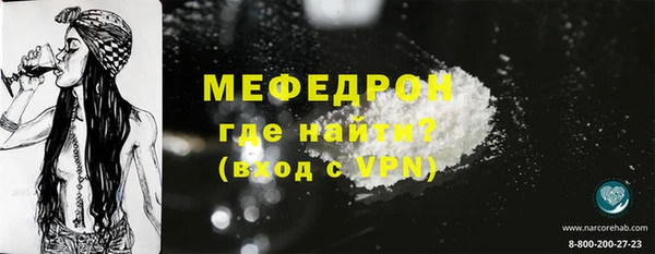 соль ск Вязники