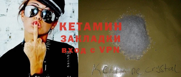 кокаин перу Вяземский