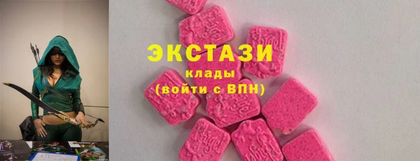 соль ск Вязники