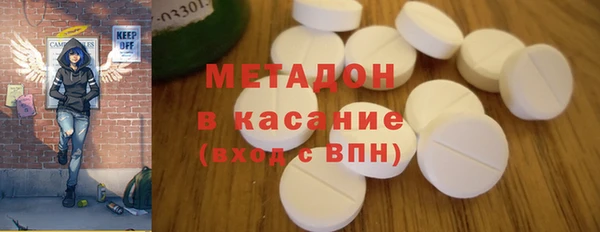 гидропоника Белоозёрский