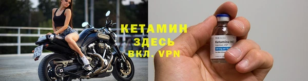 jwh Горняк