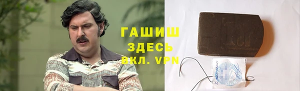 гидропоника Белоозёрский