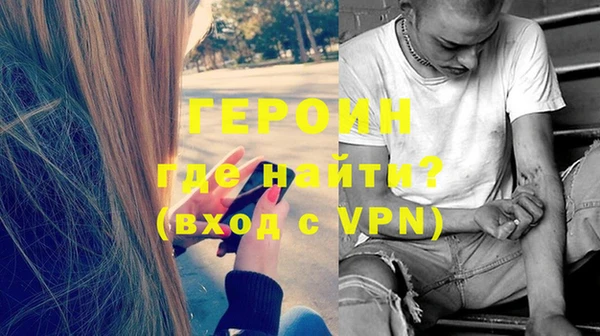 дмт Белокуриха