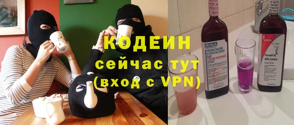 дмт Белокуриха