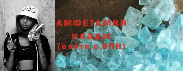дживик Горнозаводск