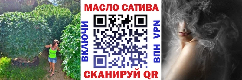 Купить  Магас  Дистиллят ТГК вейп 